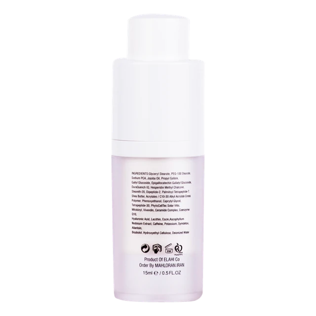 کرم برطرف کننده تیرگی و پف دور چشم تراست اسمارت - Image 4